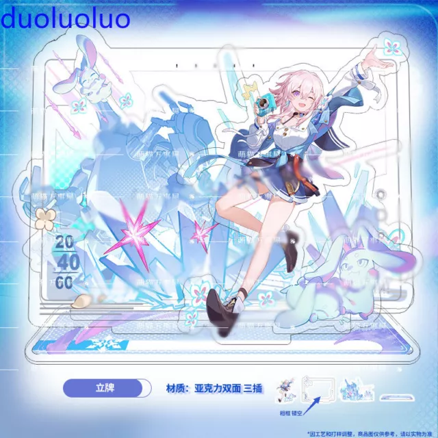 Acrylic Stand Figure Honkai: Star Rail Character March 7th Anime Desktop Decor