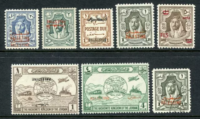 Palestine. Jordan Overprints. Inc Double, Inverted, Single Line etc