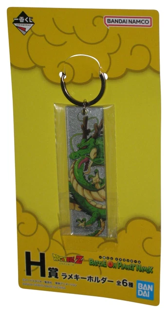 Bandes dessinées, cinéma, Porte-clés, Collections - PicClick FR