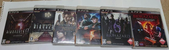 Resident Evil Biohazard 5 6 0 HD Remaster Revival Selection Operation City PS3