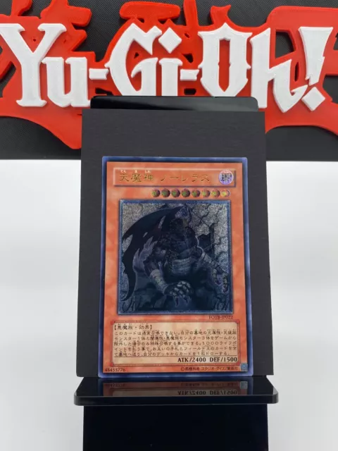 Sky Scourge Norleras FOTB-JP022 Ultimate Rare Yugioh Card | Japanese | LP+