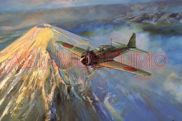1943 WW2 JAPAN JAPANESE AIRCRAFT ZERO MOUNT FUJI WAR ART SKY PROPAGANDA Postcard