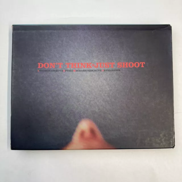 LOMO Photography Art Movement Don't Think Just Shoot Coffee Table Book HC
