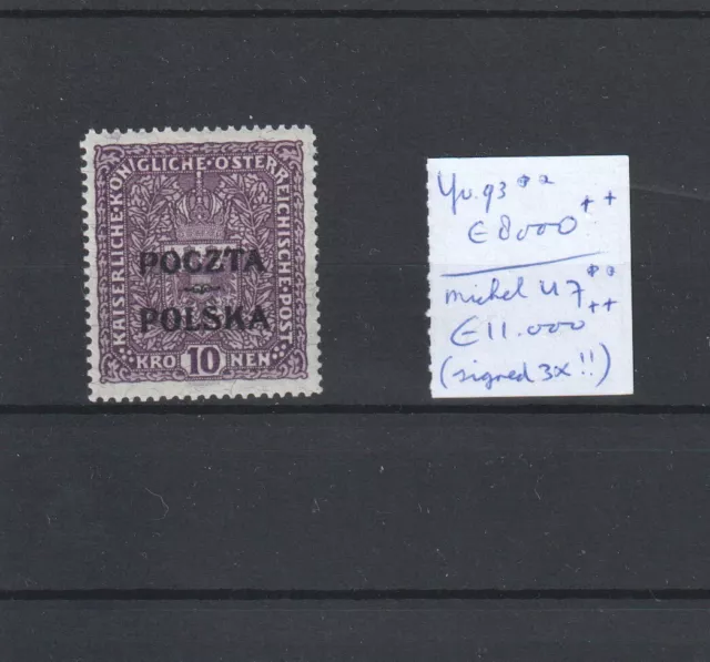 Poland 1919 Mnh Signed - 10079