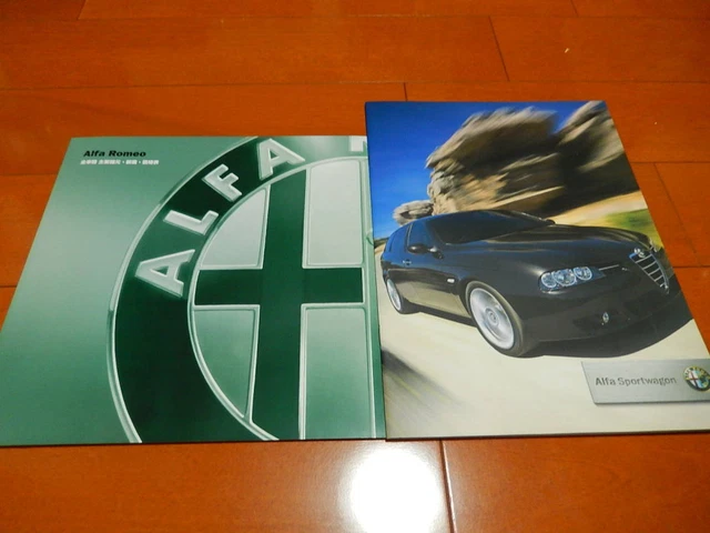 Alfa Romeo 156 Sport Wagon Catalog