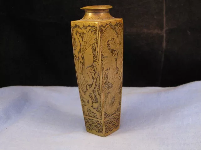 Antique Aesthetic Japanese Komai Damascene Brass Dragon Birds Posy Flower Vase