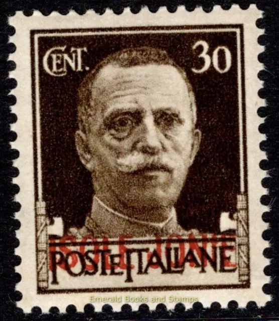 EBS Italy 1941 - Occupied Greece - Ionian Islands - Unificato 5 MNH**