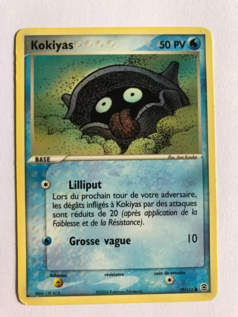 Kokiyas 79/112 EX Red Light Green Sheet / Pokemon Card