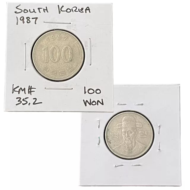 1987 South Korea 100 Won KM# 35.2 Very Nice Circ Collector Coin IN SLEEVE Rare