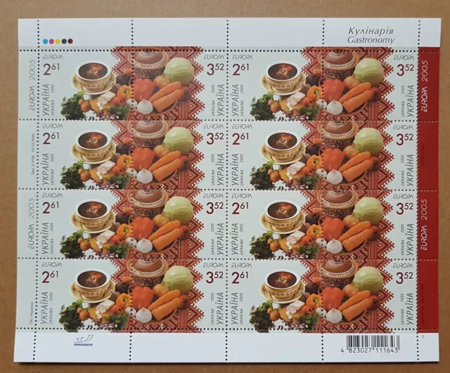 Europa Cept 2005, Ukraine, Food Gastronomy Traditional Folk Cuisine Borsch MNH