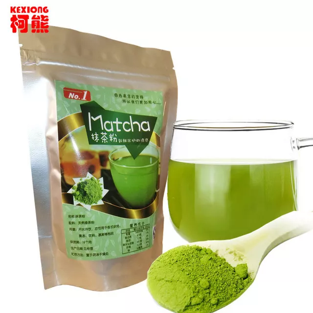 Natural Organic Matcha Green Tea Powder slimming tea weight loss Makeup Tea 80g