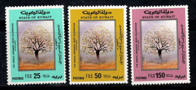 Kuwait 1989 Mi. 1203-1205 Postfrisch 100% Baum, Woche der Umwelt