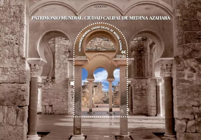 España Spain 5438 2020 Patrimonio Mundial Ciudad Califal de Medina Azahara MNH