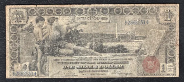 Fr. 224 1896 $1 One Dollar “Educational” Silver Certificate Currency Note
