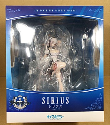 sirius figure azur lane