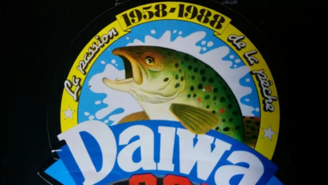 Autocollant sticker vintage publicitaire Daiwa La passion de la pêche 2