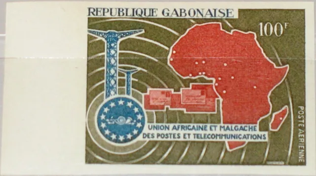GABON GABUN 1967 286 U C58 UAMPT African Postal Union Post Map Karte 6th Ann MNH