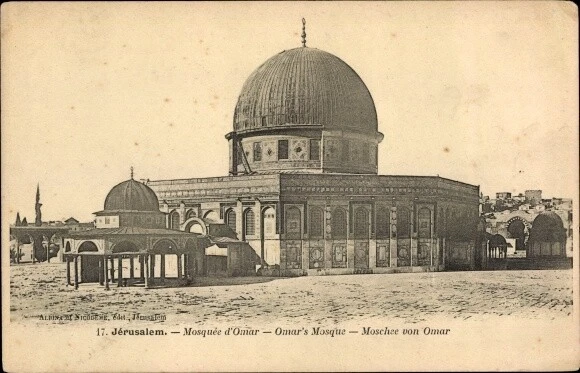 Ak Jerusalem Israel, Moschee von Omar - 3870751