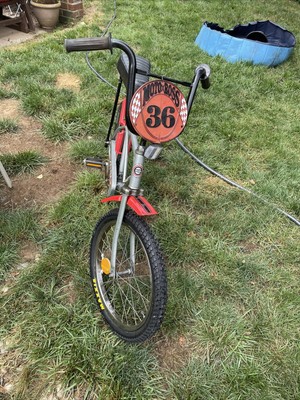 感謝価格】 spirit Free sears 70's FRONTFORK２０ MX STORE） AMF 