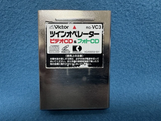 レア ツインオペレーターVictor RG-VC3 ビデオCD & フォトCD SEGA