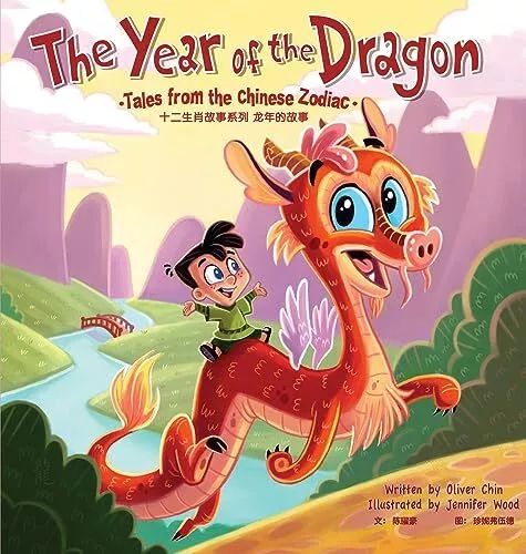 Oliver Chin The Year of the Dragon (Gebundene Ausgabe)