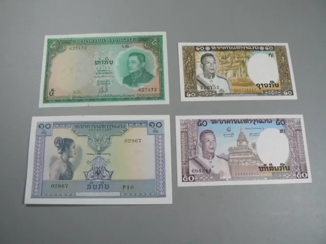 Lot of 4 x Laos Lao 5, 10, 20, 50 Kip Banknotes P4, P10, P11, P12