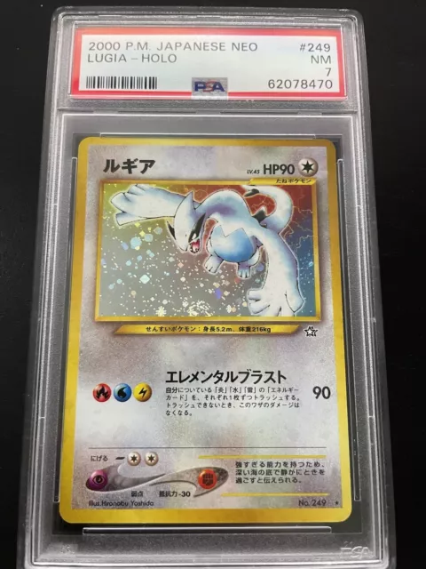 Pokemon PSA 7 Lugia Holo 249 Neo Genesis 2000 Japanese