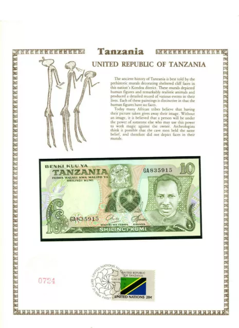 Tanzania 10 Shilingi 1978 P-6b UNC w UN FDI FLAG STAMP GA835915