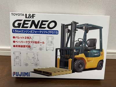 Toyota geneo 15
