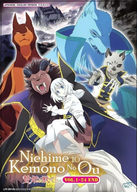 ANIME DVD Leadale No Daichi Nite(1-12End) ENGLISH DUBBED