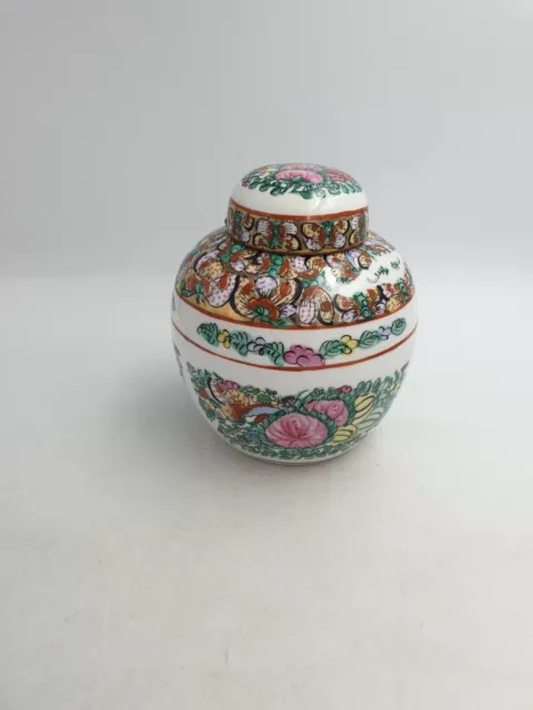 Vtg Chinese Famille Rose Medallion Lrg Lidded Ginger Jar Pot Hand Painted Gilt