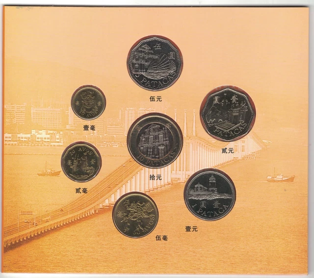Macao Macau 7 Dif Unc Coins Set 0,10 - 10 Patacas Bimetal 1992-1998 Year Folder