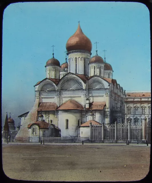 Glass Magic Lantern Slide CATHEDRAL OF THE ARCHANGEL MOSCOW C1890 PHOTO RUSSIA