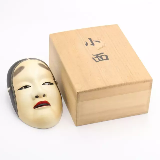 Noh Mask Koomote Woman Japanese Vintage Antique Handmade with Box