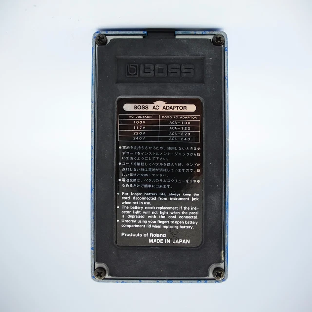 Pédale de compresseur Boss CS-2 1983 fabriquée au Japon 320500 5