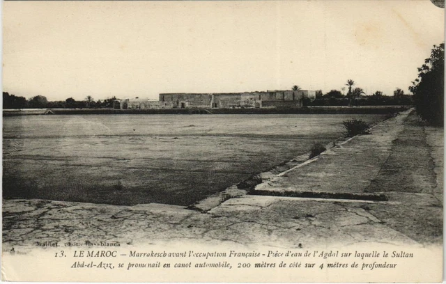 CPA AK Marrakesh - Piece d'Eau de l'Agdal MAROC (1083364)