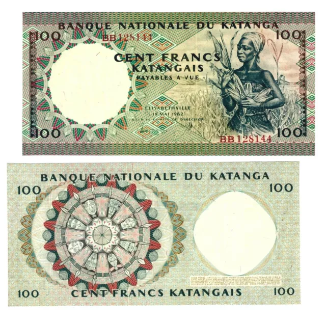 r Reproduction Paper - Katanga 100 Francs Franks 1962 Pick #12     744