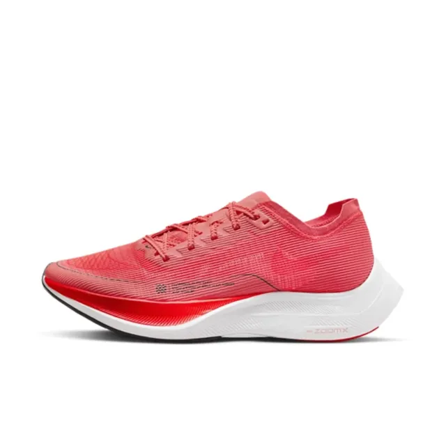 Nike ZoomX Vaporfly NEXT% 2 'Magic Ember' Red Running Various Sizes - RRP £225