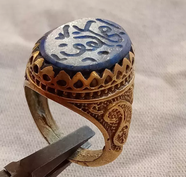 Extremely Rare Ancient Bronze Antique Islamic Ottoman Intaglio Ring Inscriptions