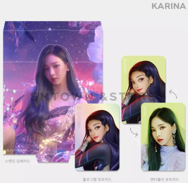 AESPA KARINA BLACK Mamba Official Trading Card SGS Global