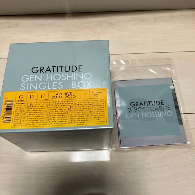 新品Gen Hoshino Single Box \\"GRATITUDE\\" Gén Hoshino 星野源 | Gen Hoshino Singles Box 