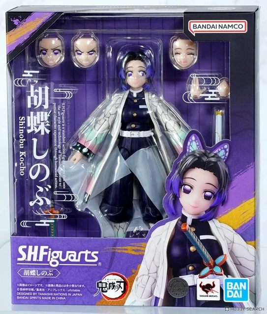 TAMASHII NATIONS Akaza Figürü 14,5 cm Demon Slayer: kimetsu no Yaiba SH figuarts