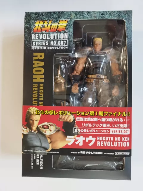 HOKUTO NO KEN LE SURVIVANT REVOLUTION - 006 RAOH KAIYODO REVOLTECH 2008 tbe