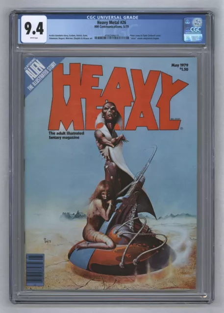 Heavy Metal #26 Preview Aliens Illustrated / Comic 1st Ever App 1979 CGC 9.4