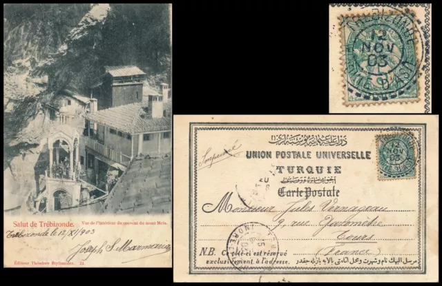 Trebizonde 1903, Mont Mela Couvent, French Levant Pc Joseph Marmarian Sign #A730