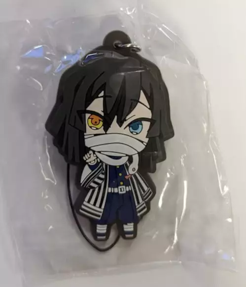 Agatsuma Zenitsu (onigiri) 「 Demon Slayer: Kimetsu no Yaiba Ochi! Capsule  Rubber strap 2 」, Goods / Accessories