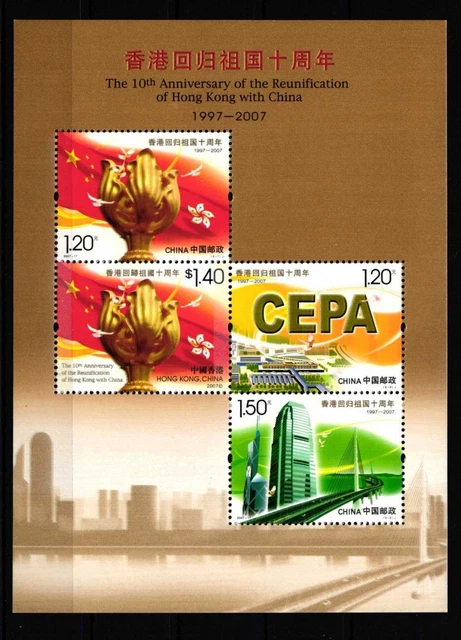 China Volksrepublik Block 137 postfrisch 10. Jahrestag Hongkong #FZ885