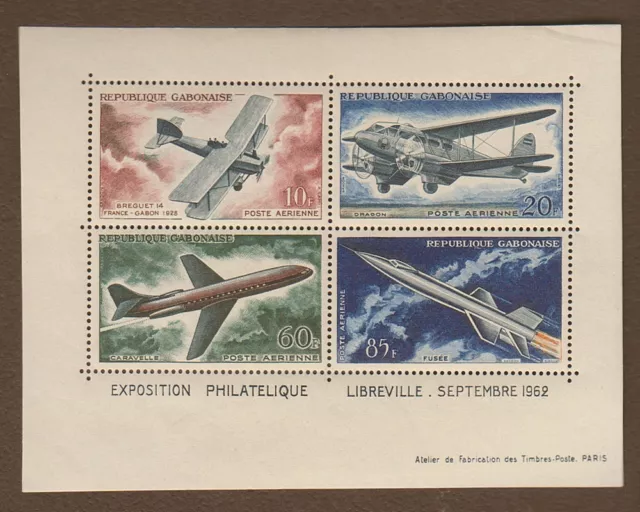 GABON C10a MNH Souvenir Sheet of 4 1962 PHILATELIC EXPO LIBREVILLE Planes