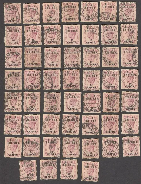 KGVI BMA Eritrea used - dealer's stock (99)