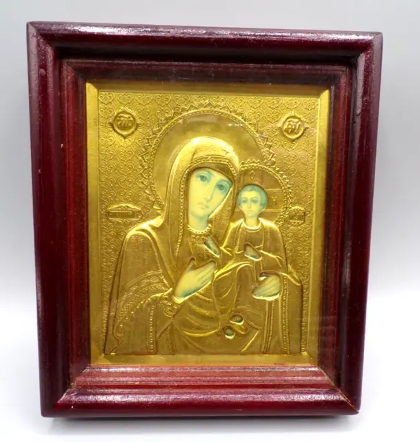 Vintage Russian Icon Madonna & Child In Wooden Box Frame Gold Coloured Metal